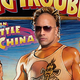 Image for article titled Dwayne Johnson might star in a remake of Big Trouble In Little China